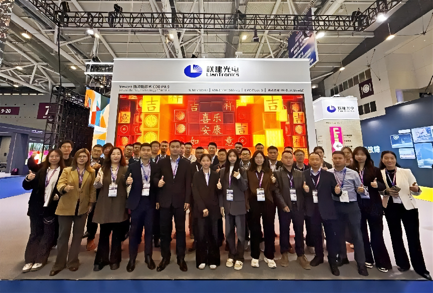 LianTronics & Esdlumen Unveil Innovations at ISLE 2026
