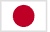 Japanese Japanese