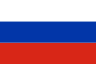 Русский Русский