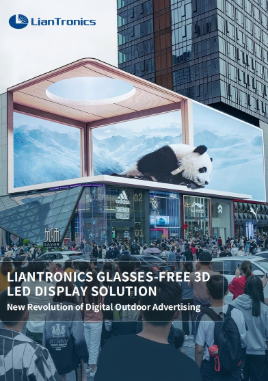 Glasses-free 3D LED Display Solution