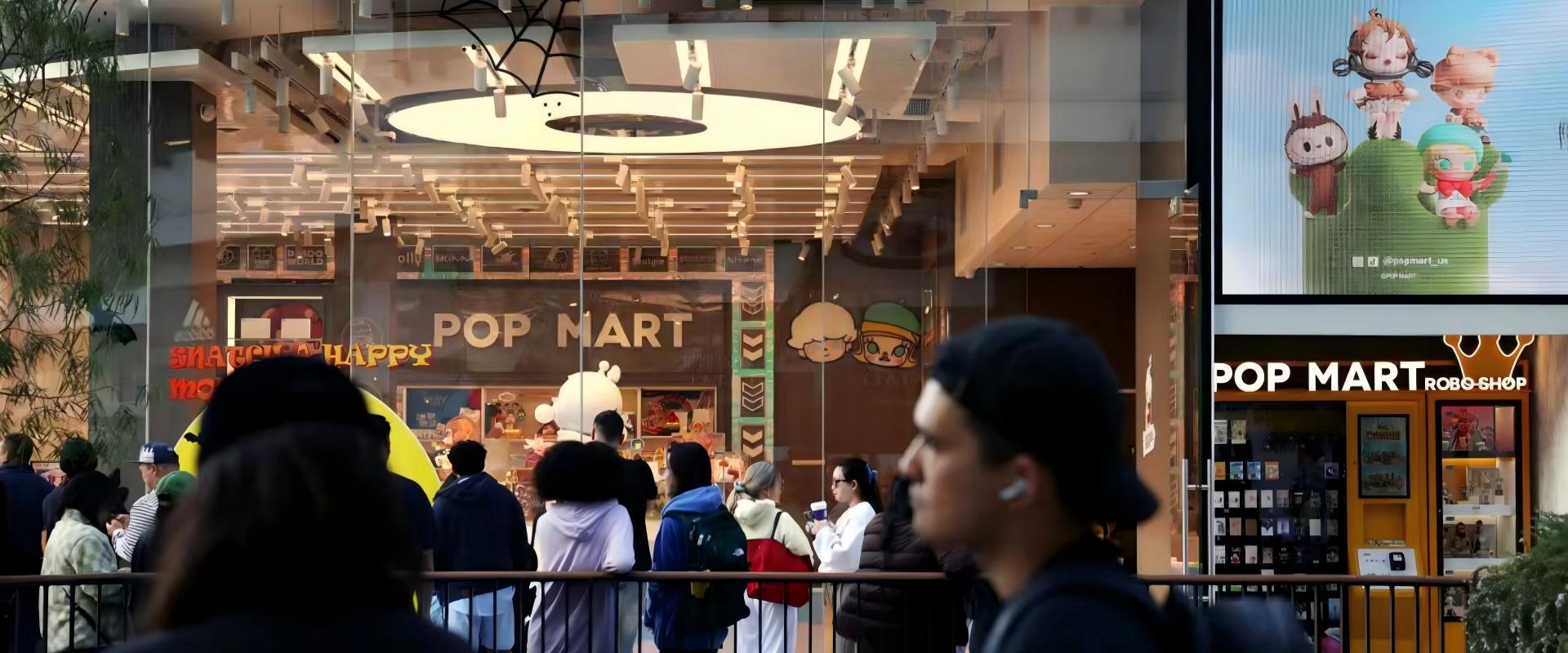POP MART Los Angeles Store, U.S.