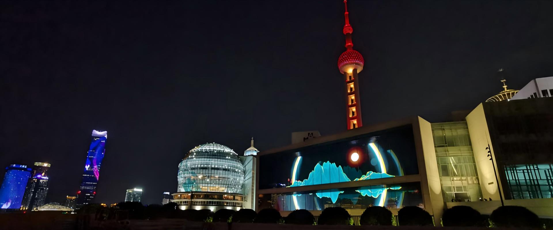 Pudong Art Museum, China