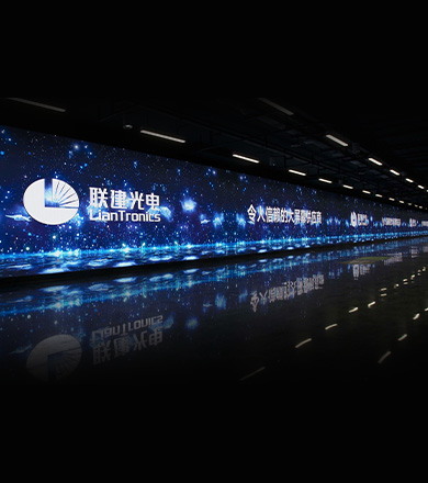 Lujiazui Station of Shanghai Metro Line 14