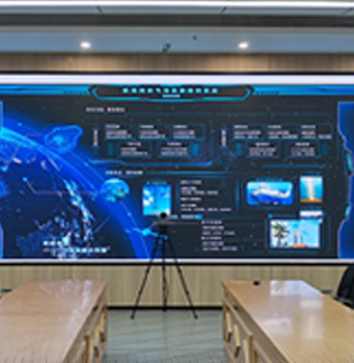 Meteorological Administration, Hainan