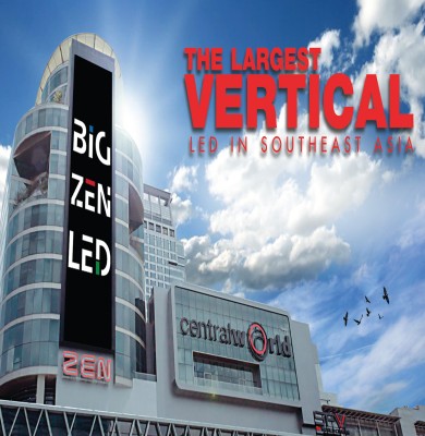 CentralWorld Shopping Mall Vertical LED Display, Thailand