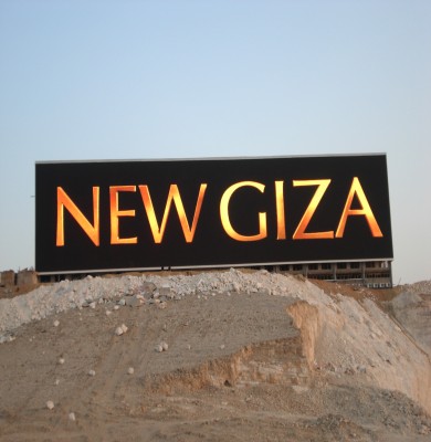 Egypt Large-Scale Outdoor LED Display Project