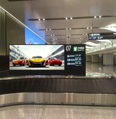 Lanzhou Zhongchuan International Airport, China