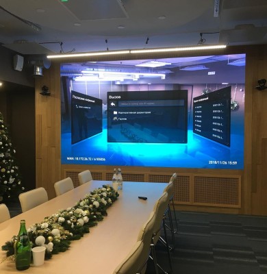 Conference Room, Russia