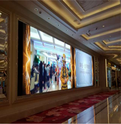 Galaxy Macau Casino, Macau