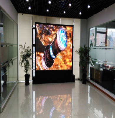 Corporate Office, Shanghai, China