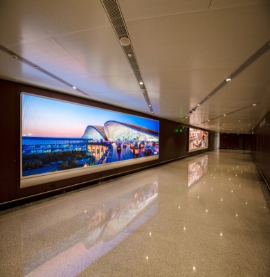 Beijing Daxing International Airport, China